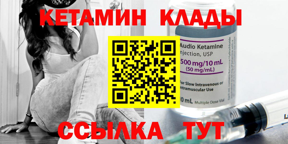 Конопля Касимов