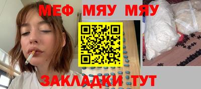 кокаин колумбия Краснокаменск