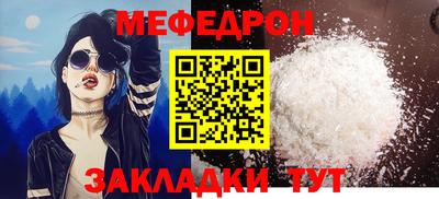 кокаин колумбия Краснокаменск