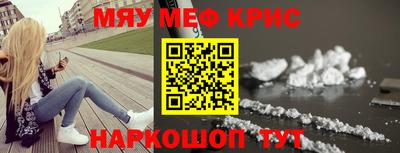 кокаин колумбия Краснокаменск