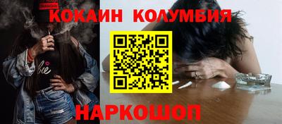 ешки Краснознаменск