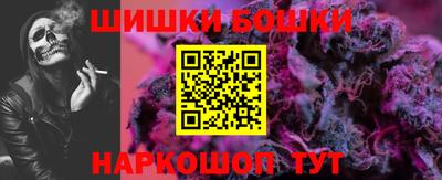 MESCALINE Краснодар