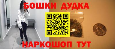 кокаин колумбия Краснокаменск