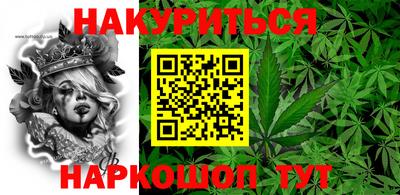 MESCALINE Краснодар