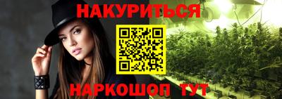 MESCALINE Краснодар