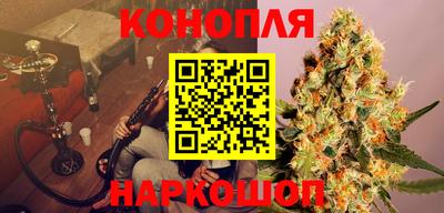 MESCALINE Краснодар