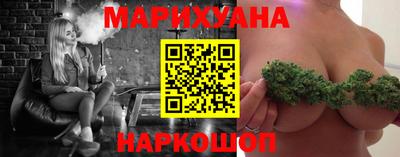кокаин колумбия Краснокаменск
