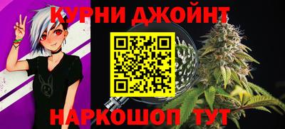 кокаин колумбия Краснокаменск