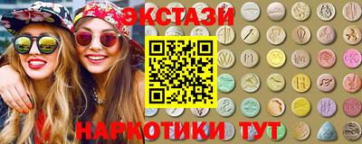 ешки Краснознаменск