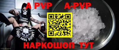 кокаин колумбия Краснокаменск