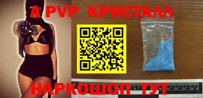 MESCALINE Краснодар