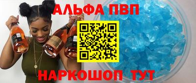 ешки Краснознаменск
