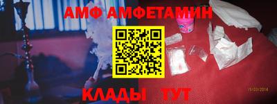 MESCALINE Краснодар