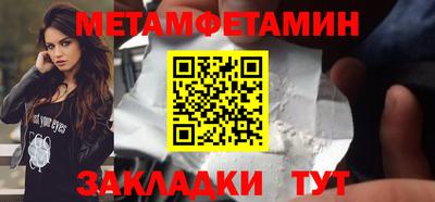 MESCALINE Краснодар