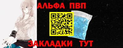 кокаин колумбия Краснокаменск