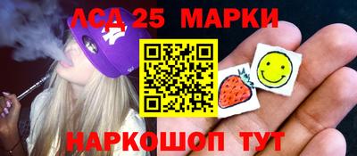 кокаин колумбия Краснокаменск