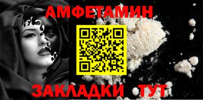 ешки Краснознаменск