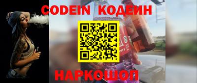 ешки Краснознаменск