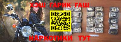 MESCALINE Краснодар