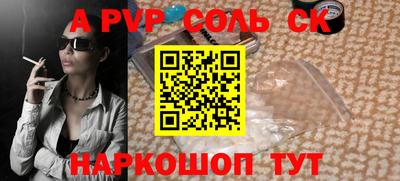 MESCALINE Краснодар
