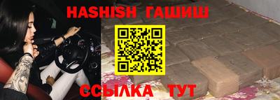 MESCALINE Краснодар