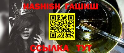 кокаин колумбия Краснокаменск