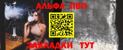 кокаин колумбия Краснокаменск