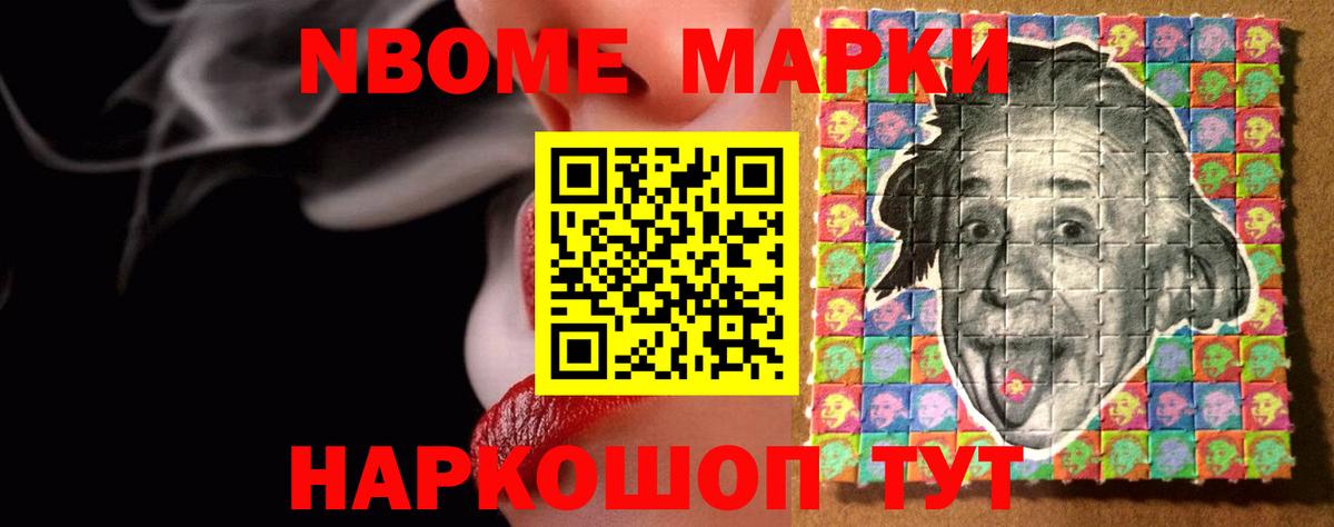 Касимов  ЛСД экстази ecstasy  Вход с VPN  Лсд 25 экстази ecstasy 